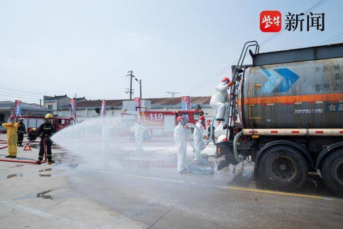 視頻 常州2023年危險(xiǎn)貨物道路運(yùn)輸事故應(yīng)急救援演練在天寧區(qū)舉行